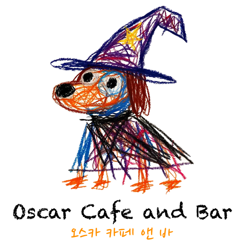 Oscar Cafe and Bar - White Vinyl Sticker (Single Sticker Only)